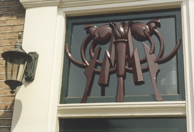 605995 Afbeelding van een bovenlicht boven de deur van het pand Kortendijk 3 te Vianen.